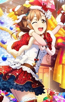 Hanamaru Kunikida