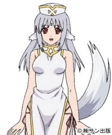 Isla
