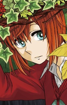 Chise Hatori