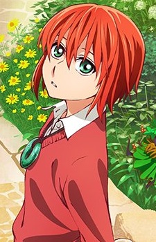 Chise Hatori