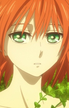 Chise Hatori