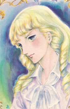 Isla