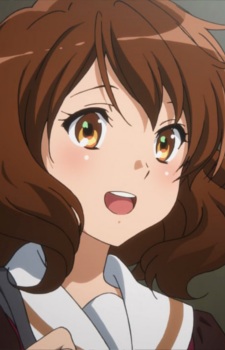 Kumiko Oumae