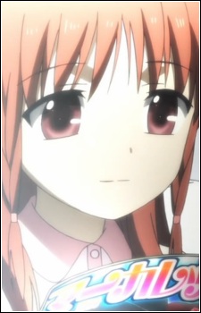 Isla
