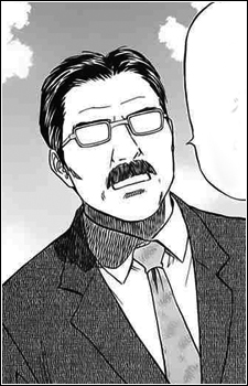 Doctor Tsubaki
