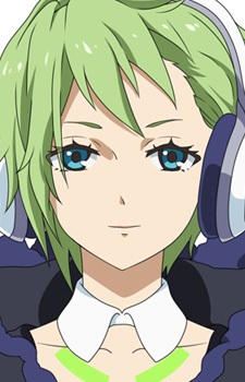 Reina Prowler