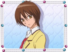 Ushio Toujou