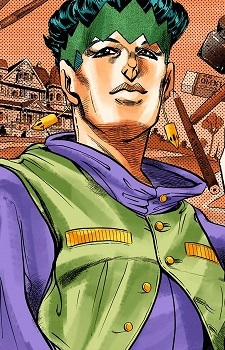 Rohan Kishibe