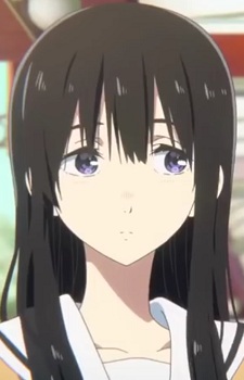 Isla
