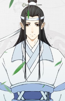 Wangji Lan