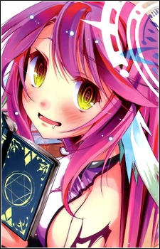 Jibril