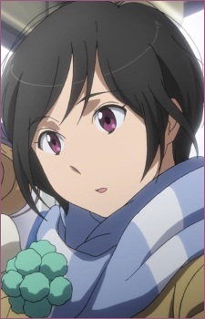 Inko Amifumi