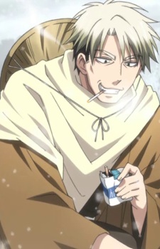 Shigaraki