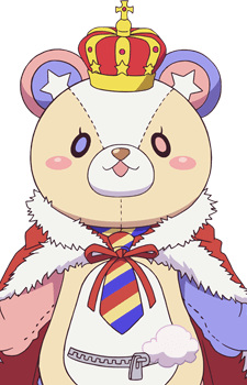 Principal Kuma