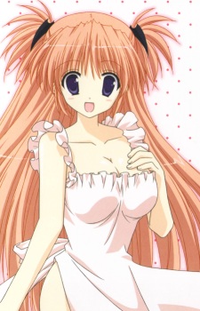 Mayu Tsukimura