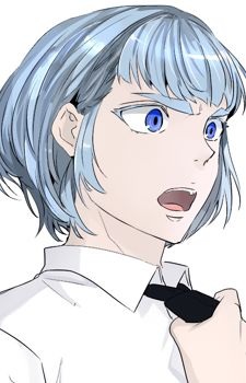 Isla