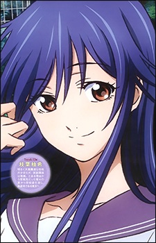 Yuzuki Eba