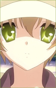 Isla