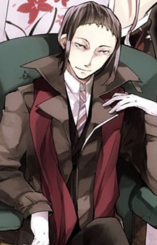 Ougai Mori