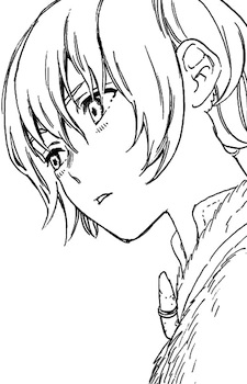 Fushi