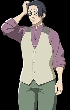 Lee