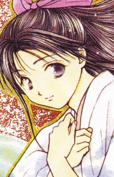 Takiko Okuda