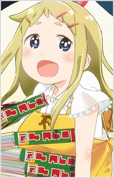 Hio-tan
