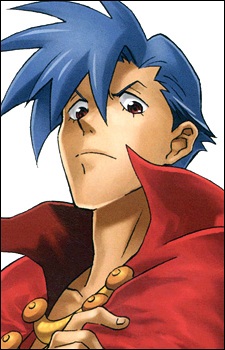 Kamina