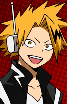 Denki Kaminari