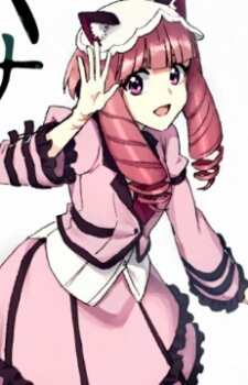 Isla