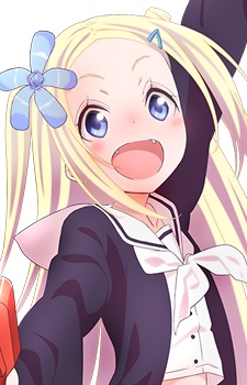 Isla