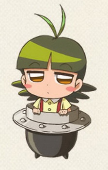 Isla