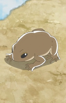 Kaeru