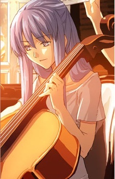 Reah