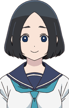 Isla