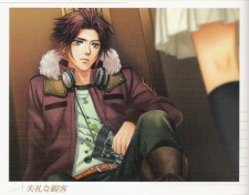 Kiriya Etou
