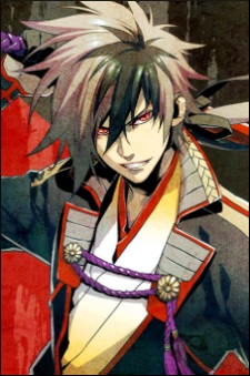 Nobunaga Oda