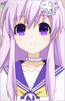 Nepgear