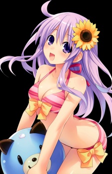 Nepgear