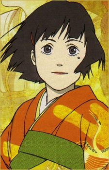 Chiyoko Fujiwara