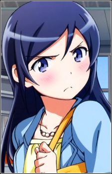 Ayase Aragaki