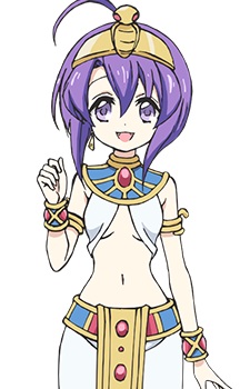 Isla