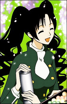 Himawari Kunogi