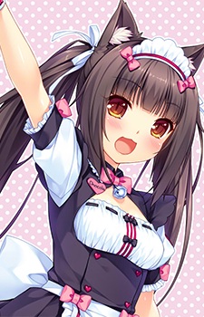 Isla