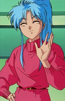 Botan