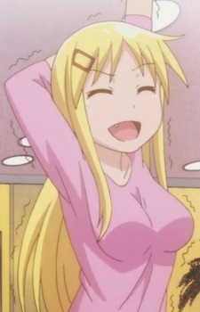 Kaoru Tsunashi