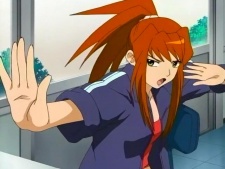 Midori Sugiura