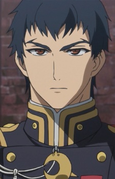 Kureto Hiiragi