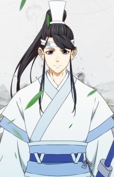 Sizhui Lan