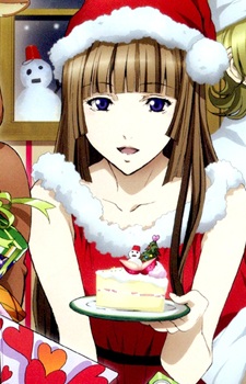 Aika Fuwa